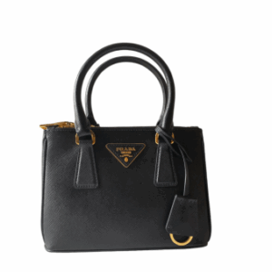 Prada Black Double Zip Mini Tote Bag