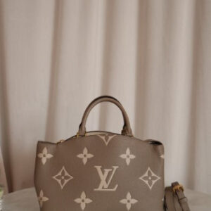 Louis Vuitton Bicolor Monogram Empreinte Petit Palais Tote Bag