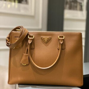 Prada Brown Lux Galleria Large Tote Bag
