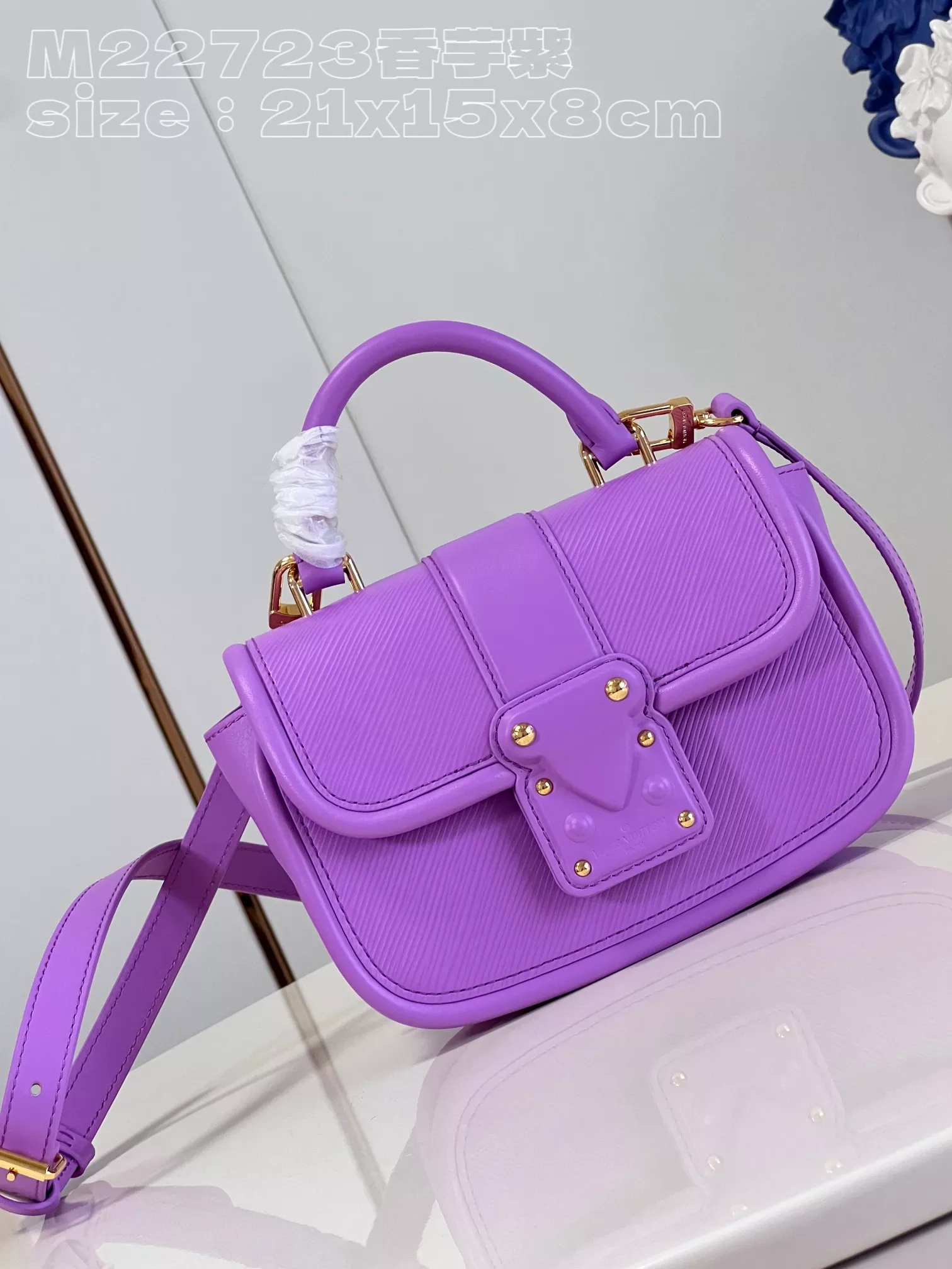 Louis Vuitton Hide and Seek Epi Purple - ReplicaBags.is - Image 3