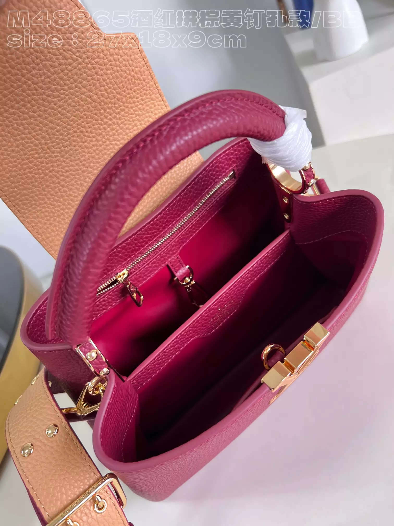 Capucines BB Griotte Red/Arizona - Repbags.ru - Image 9