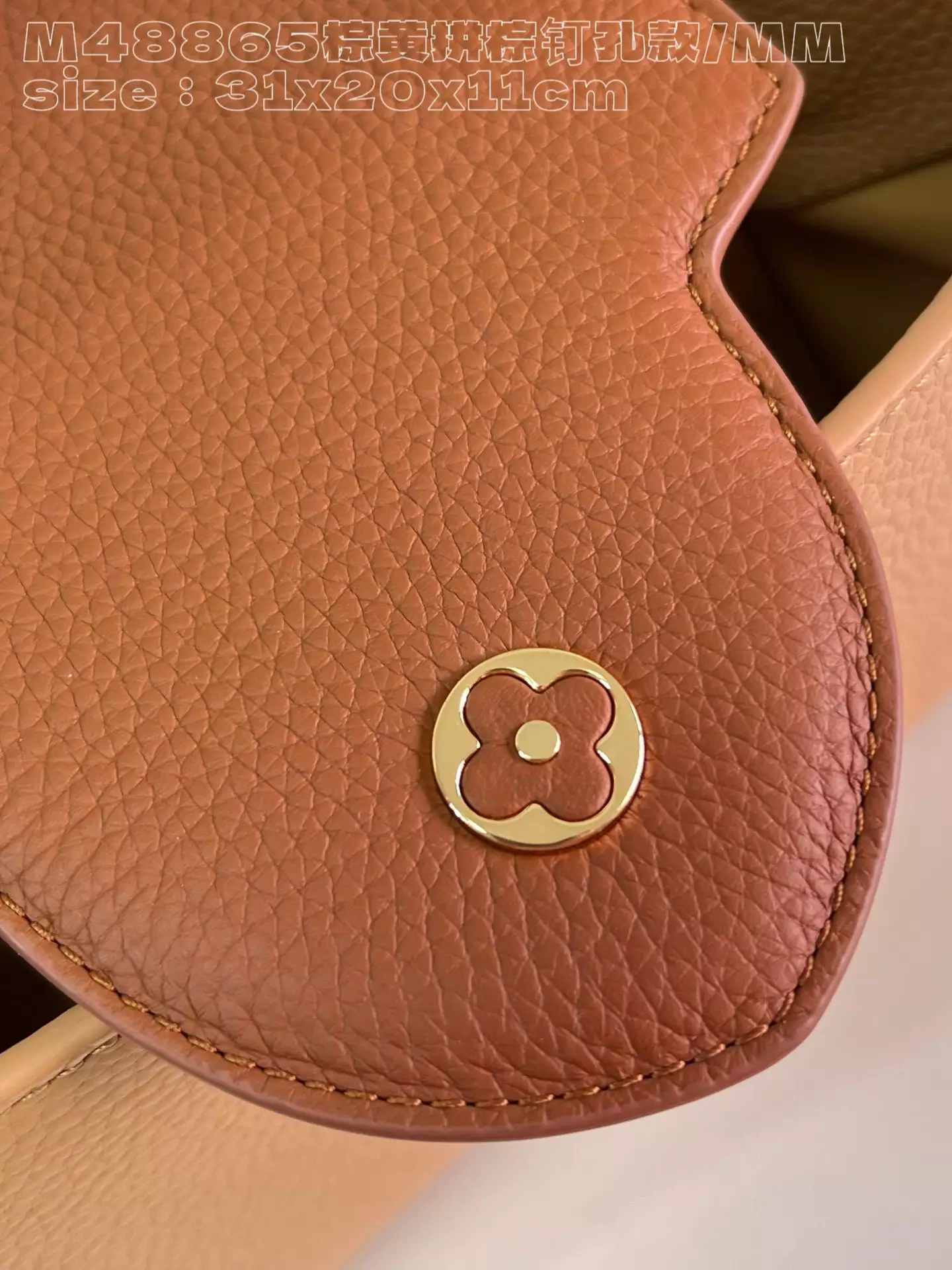 Capucines MM Arizona Brown/ Cognac - Repbags.ru - Image 8