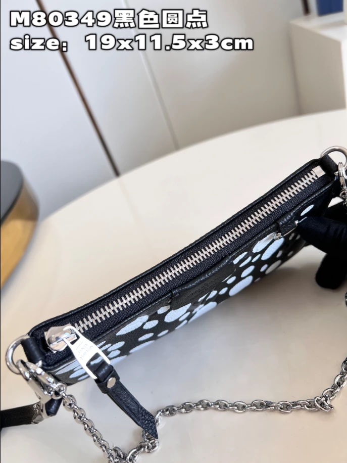 LV x YK Easy Pouch On Strap - LB239 - Image 10