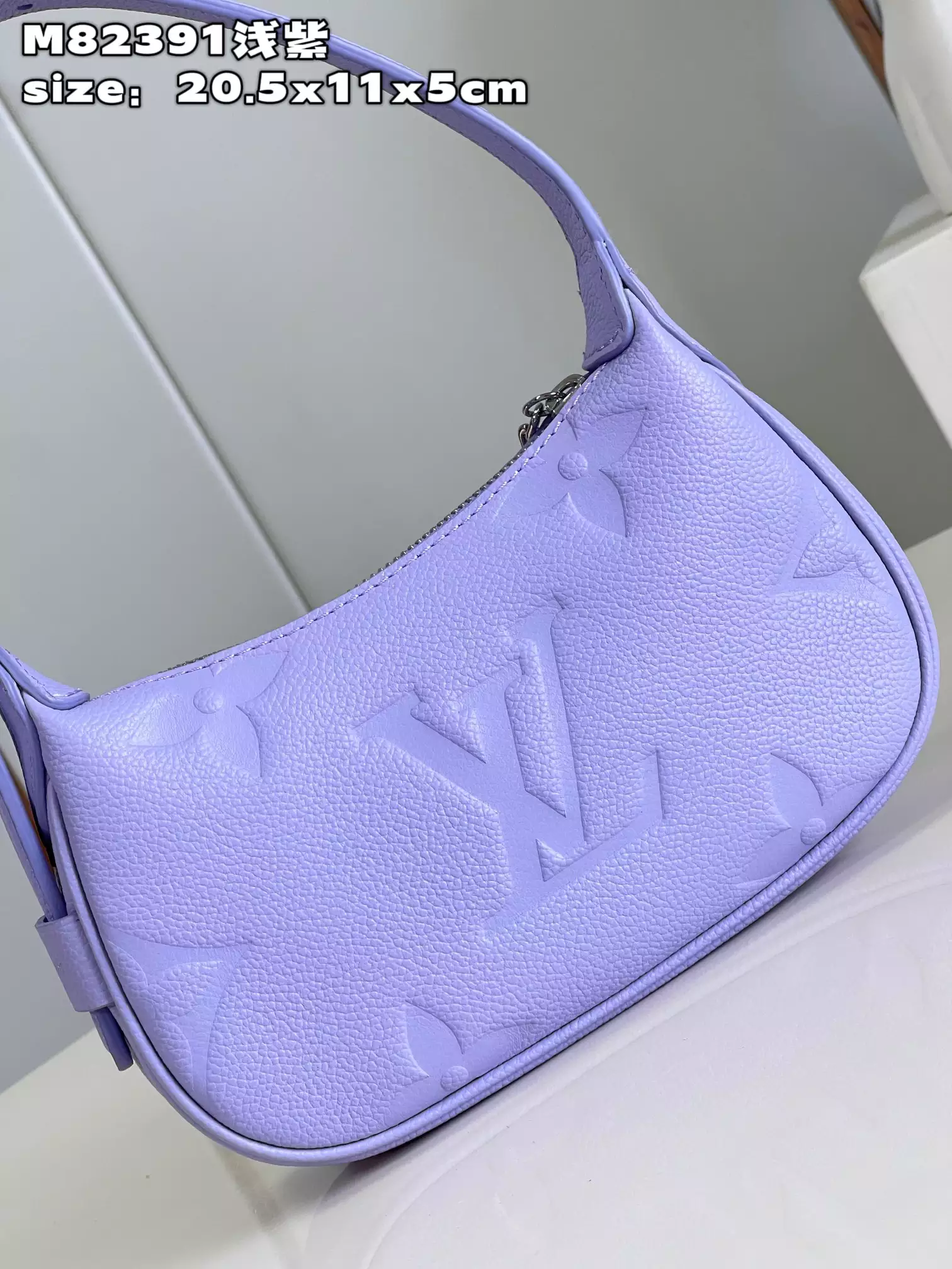Mini Moon Monogram Empreinte Iris Purple Leather - Repbags.ru - Image 4