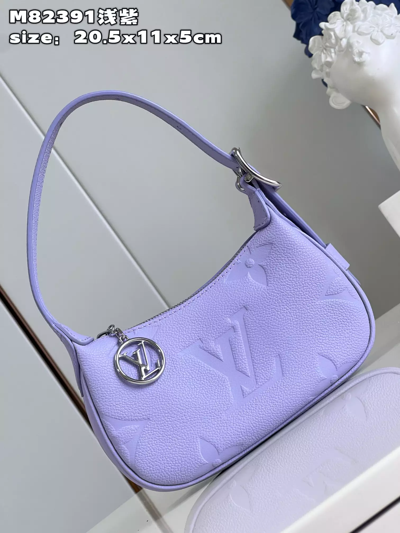 Mini Moon Monogram Empreinte Iris Purple Leather - Repbags.ru - Image 3