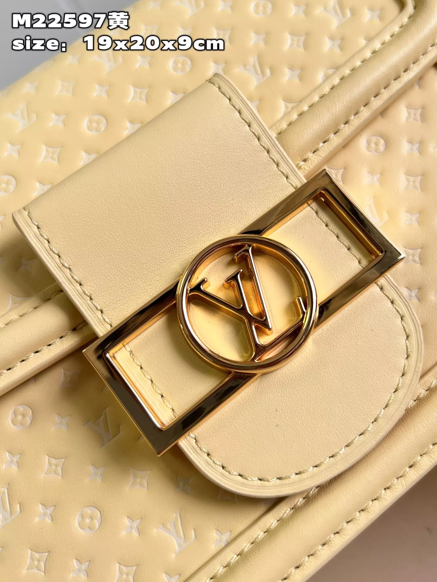 LV MM Dauphine Yellow Bag - ReplicaBags.is - Image 7