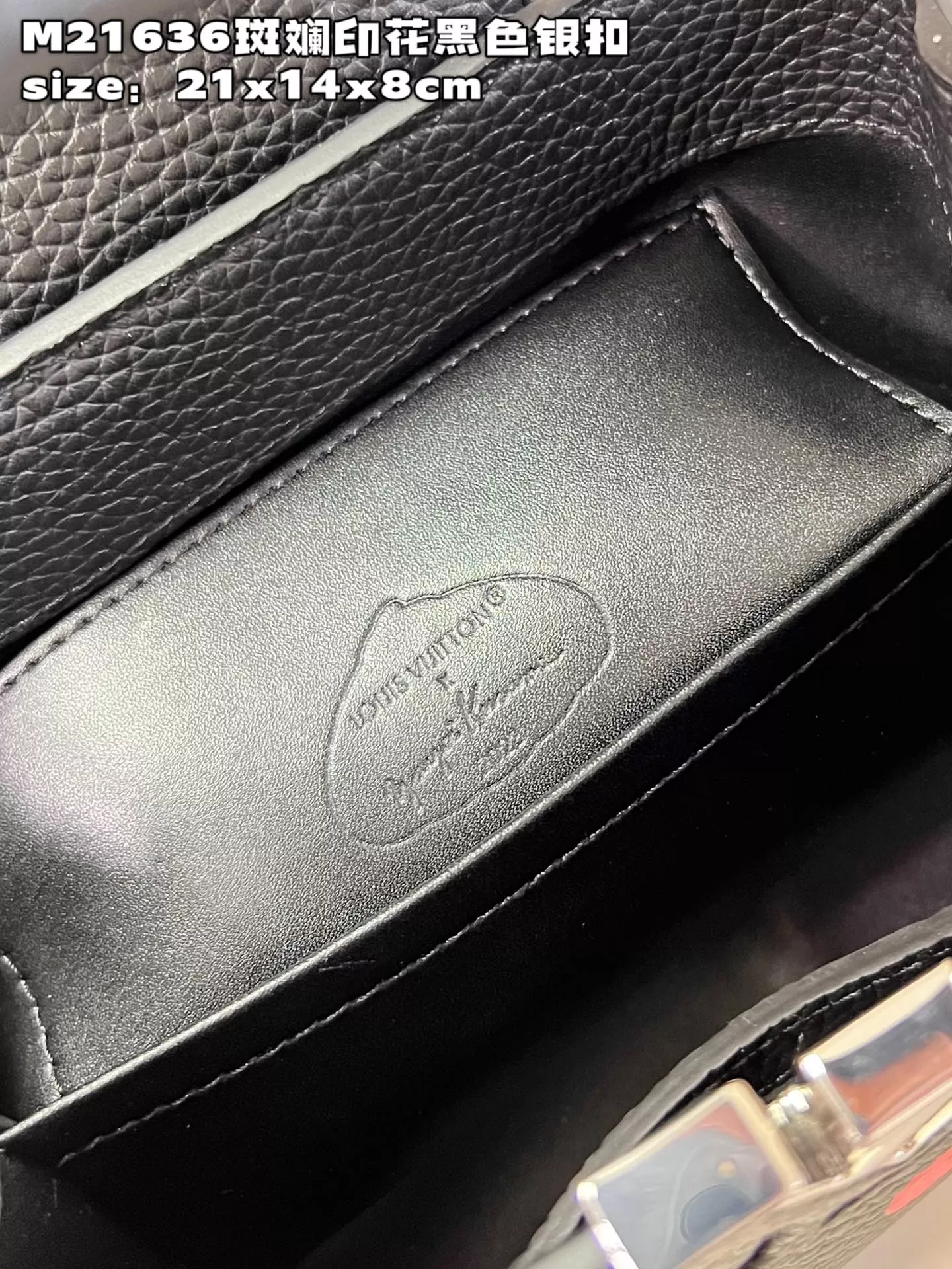 LV x YK Capucines BB Bag ‘Black' - ReplicaBags.is - Image 10